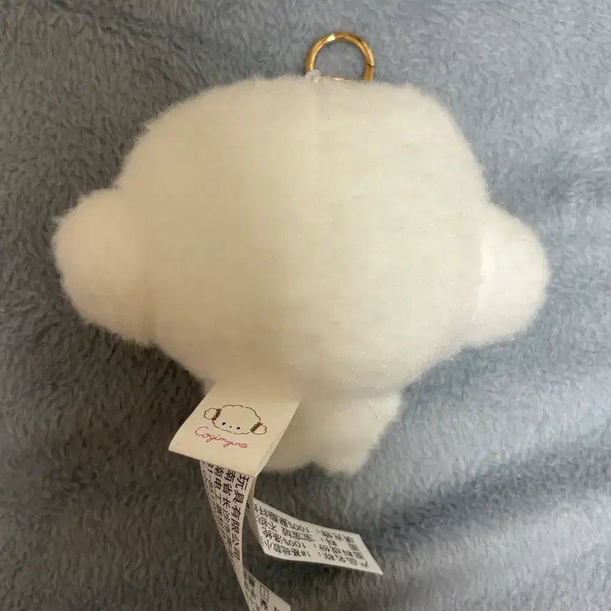 [BUNJANG] CorgiMung Doll Keyring / 코기뮹 인형키링