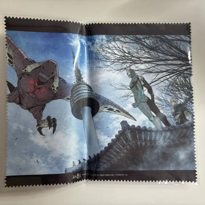 [BUNJANG] Kaiju No. 8 Volume 16 Limited Edition Acrylic Block &amp; Volume 14 Limited Edition Multi Cleaner Set / 괴수8호 16권 한정판 아크릴 블럭, 14권 한정판 멀티클리너