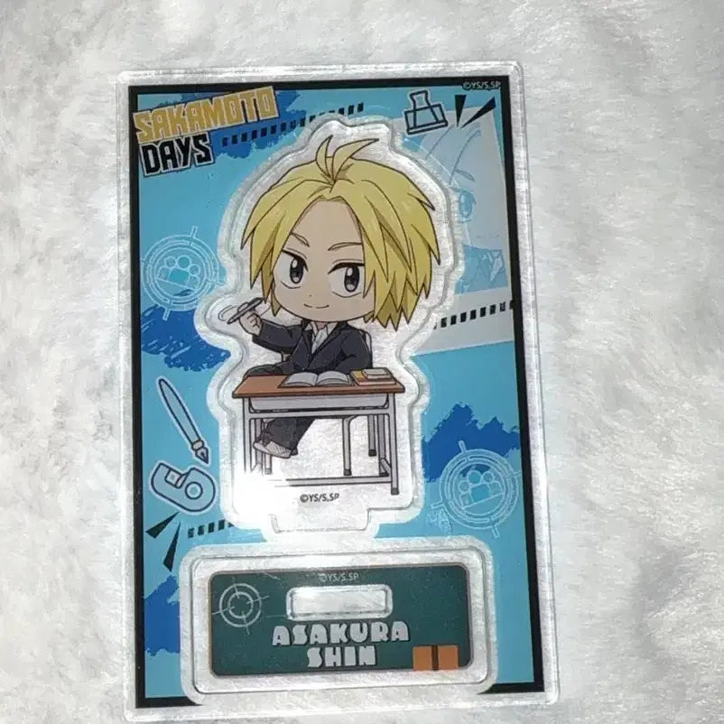 [BUNJANG] Sakamo Days Akura Shin Acrylic Stand / 사카데이 신 아크릴