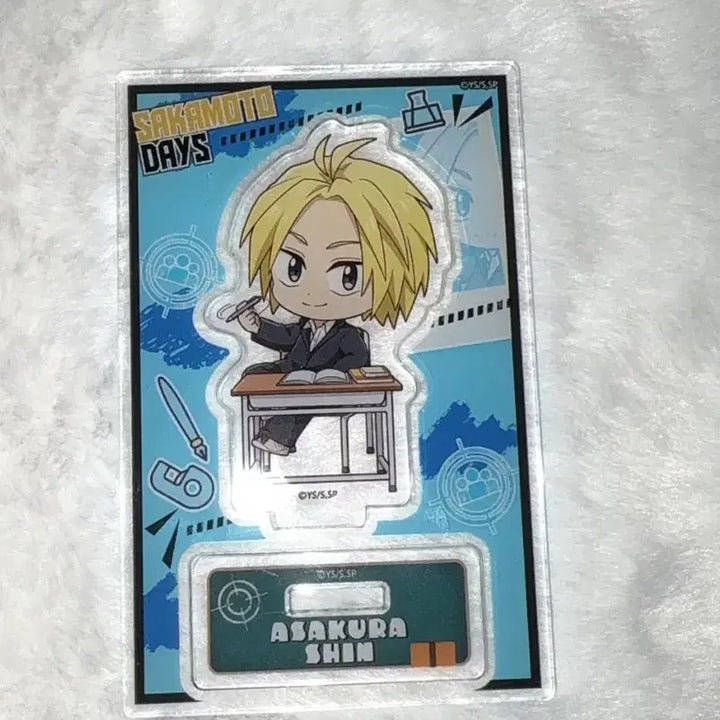 [BUNJANG] Sakamo Days Akura Shin Acrylic Stand / 사카데이 신 아크릴