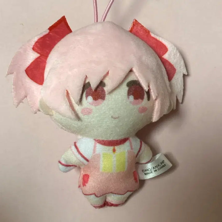 [BUNJANG] Puella Magi Madoka Magica Gacha Nuiigurumi Plush / 마마마 마도카 가챠 누이 인형 피규어