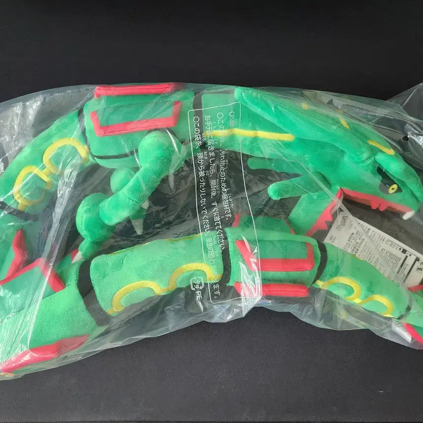 [BUNJANG] Pokemon Rayquaza Plush Doll / 포켓몬 레쿠쟈 인형 판매