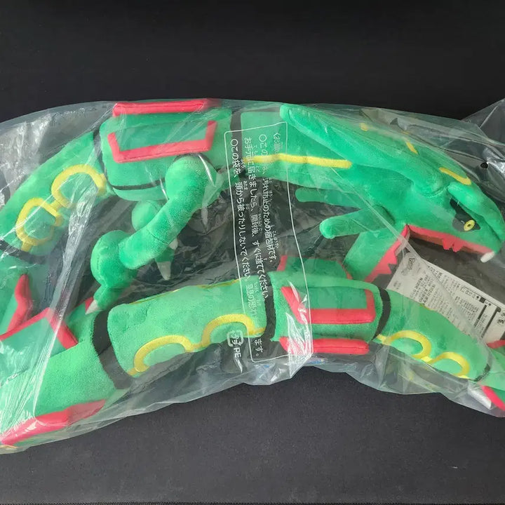 [BUNJANG] Pokemon Rayquaza Plush Doll / 포켓몬 레쿠쟈 인형 판매