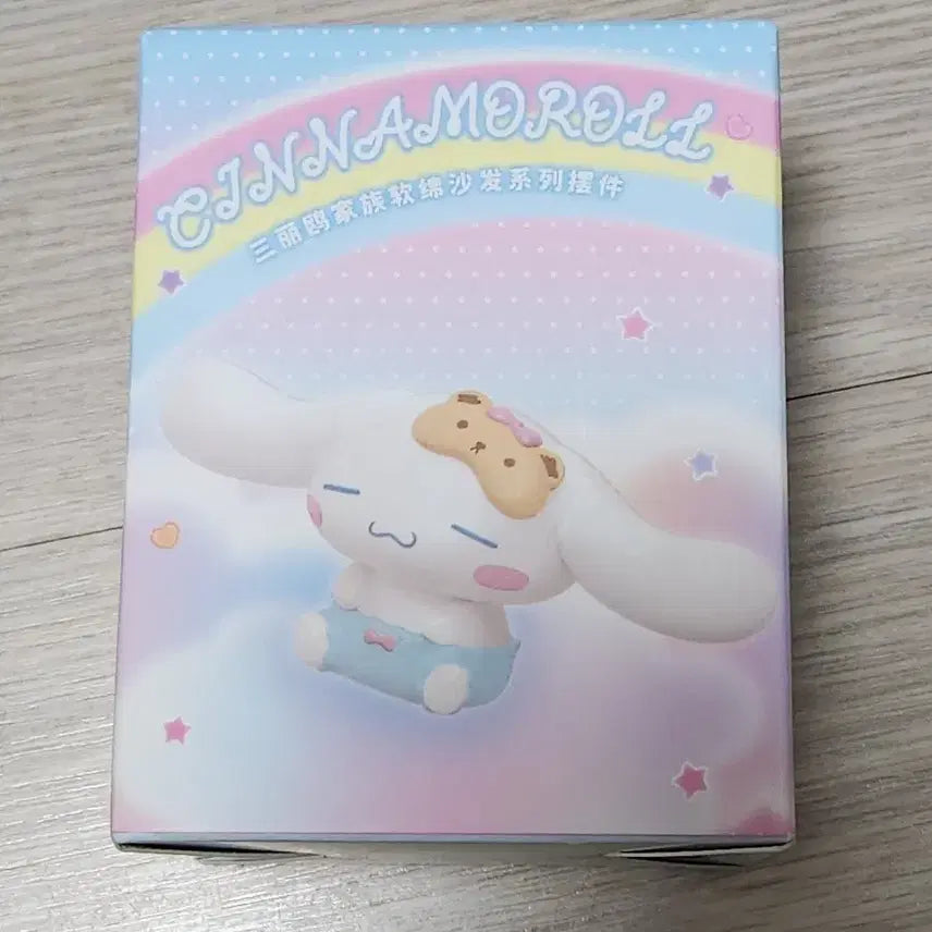 [BUNJANG] Sanrio Cinnamoroll Hollybox Random Figure (Sealed) / 미개봉) 산리오 시나모롤 hollybox 랜덤 피규어
