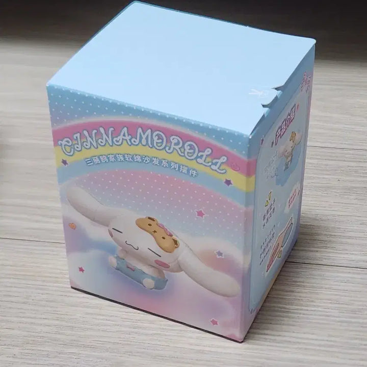 [BUNJANG] Sanrio Cinnamoroll Hollybox Random Figure (Sealed) / 미개봉) 산리오 시나모롤 hollybox 랜덤 피규어