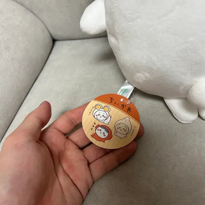 [BUNJANG] Chiikawa Curry and Friends Egg Chiikawa Parade Official Product / 치이카와 카레와친구들 계란 치이카와 퍼레이드 정품