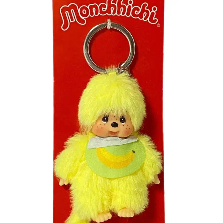 [BUNJANG] Monchhichi Fruit Mini Keychain Banana / 몬치치 후르츠 미니키링 바나나