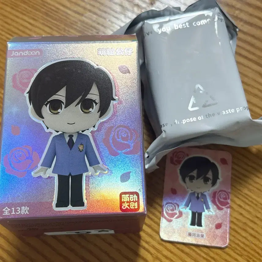 [BUNJANG] Ouran High School Host Club Big Acrylic Figure Haruhi / 오란고교 호스트부 빅쌀알 피규어 하루히 미개봉