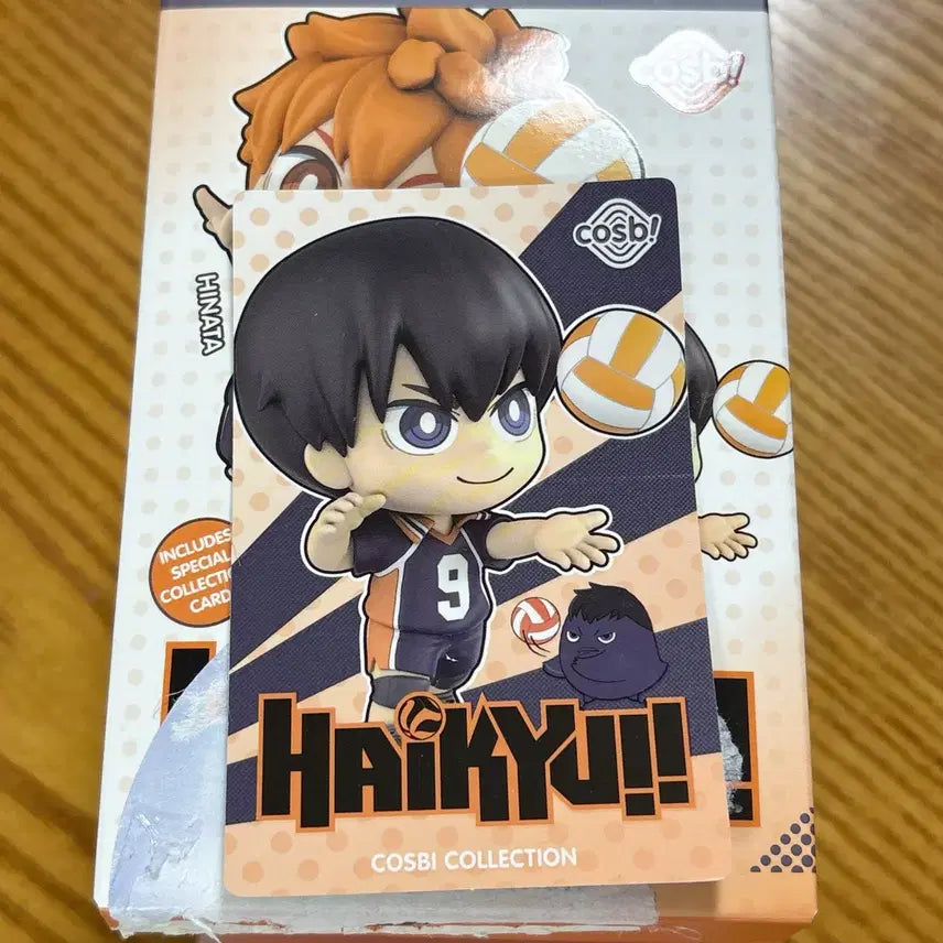 [BUNJANG] Haikyuu!! Kageyama Tobio Cosbi Figure (Sealed) / 하이큐 코스비 피규어 카게야마 미개봉