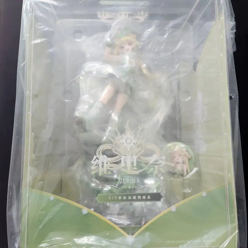 [BUNJANG] Honkai Star Rail Bellina &amp; Cantarella SD Figure / 명조 벨리나, 칸타렐라 SD 피규어 판매