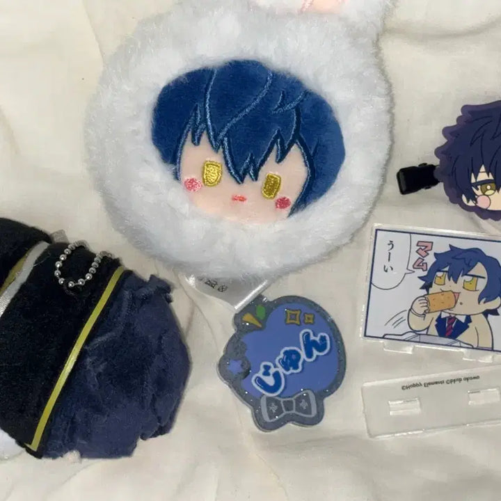 [BUNJANG] Ensemble Stars! Jun Saizan Bundle Set / 앙스타 사자나미 쥰 일괄