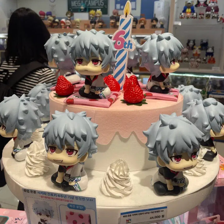 [BUNJANG] Gintoki 6th Anniversary Look Up Figure (with Special Bonus) / 긴토키 6주년 특전 룩업 피규어