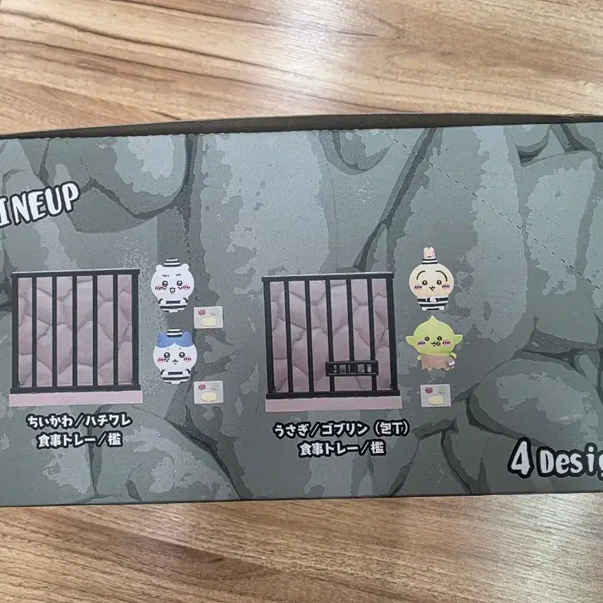 [BUNJANG] Chiikawa Prison Figure Collection Set / 치이카와 감옥 피규어 컬렉션 4종