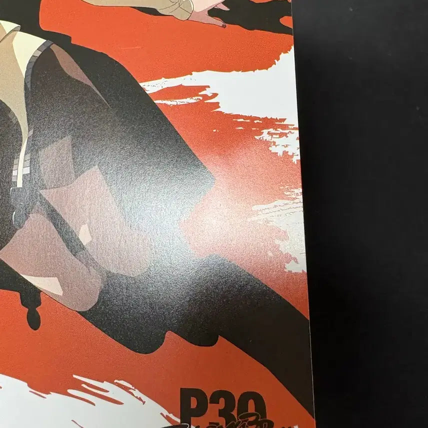 [BUNJANG] Persona 2 30th Anniversary Daimaru Postcard / 페르소나2 30주년  다이마루 포스트 카드