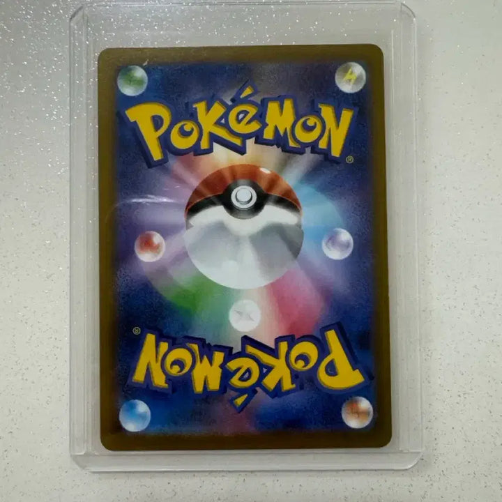 [BUNJANG] Pokemon Card Japanese Dark Phantasma Strawberry Pikachu / 포켓몬카드 일판 다크판타스마 딸기 피카츄
