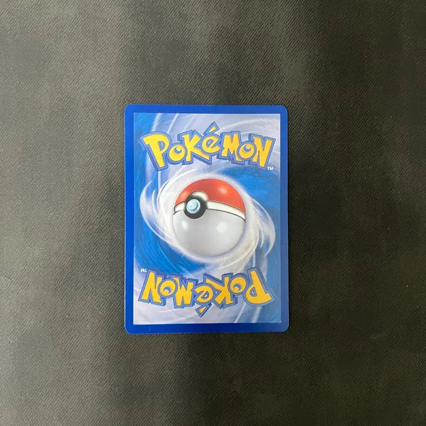 [BUNJANG] Pokemon Card Thunderus EX SAR / 포켓몬 카드 쥬피썬더 EX SAR