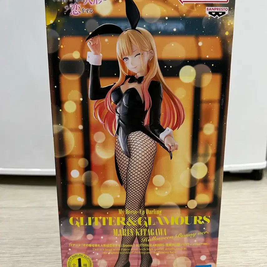 [BUNJANG] Bandai Marin Kitagawa Halloween Bunny Girl Figure / 반다이 마린 키타가와 할로윈 바니걸 피규어