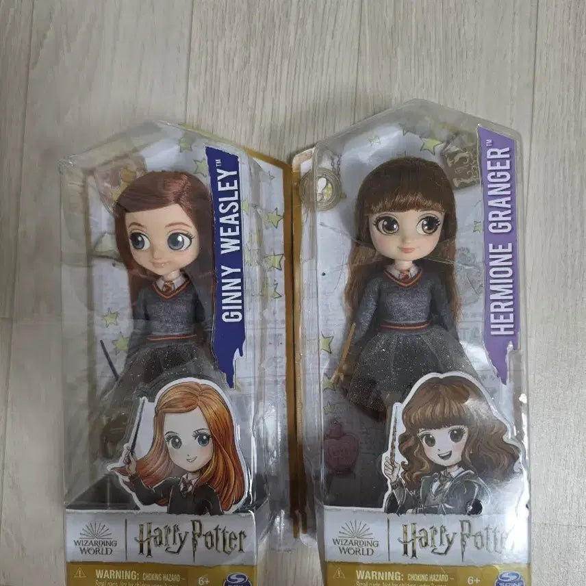 [BUNJANG] Harry Potter Ron Weasley &amp; Hermione Granger Doll Set / 해리포터 인형 진 위즐리, 헤르미온느 그레인저 2종 세트