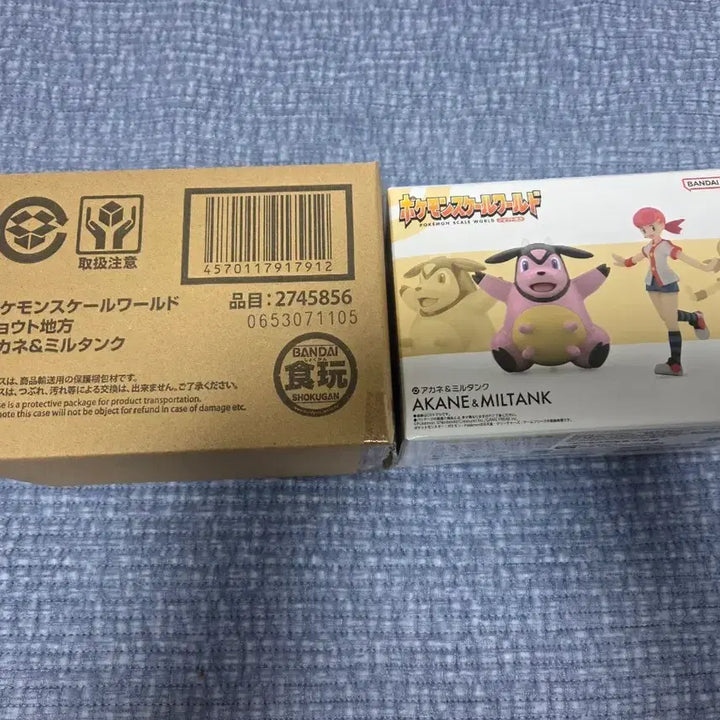 [BUNJANG] Bandai Pokémon Scale World Johto Region Akane &amp; Miltank Figure / 반다이 포켓몬 스케일 월드 조토지방 아카네&amp;밀탱크 피규어