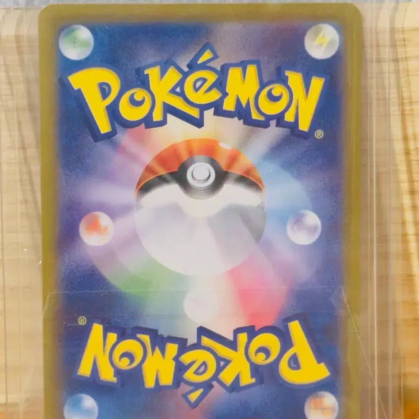 [BUNJANG] Pokemon Card Lillie&