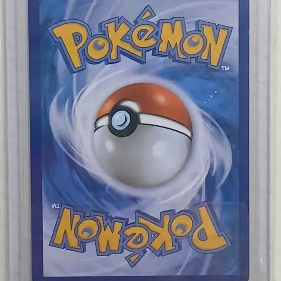 [BUNJANG] Pokemon Card Rafflesia GX / [급처]포켓몬카드 라플레시아gx 특일