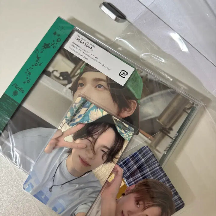 [BUNJANG] TWS SODASODA Shiyu Solo Jacket SET + Jihoon HMV Limited POB / (일본(HMV)상품/한정특전O)투어스(TWS) 소다소다(SODASODA) 솔로자켓 신유 SET + 지훈