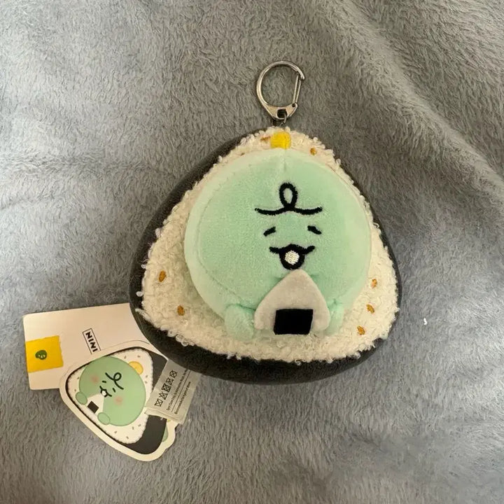 [BUNJANG] NINIZ Jordi Rice Ball Plush Keyring / 니니즈 죠르디 삼각김밥 인형키링