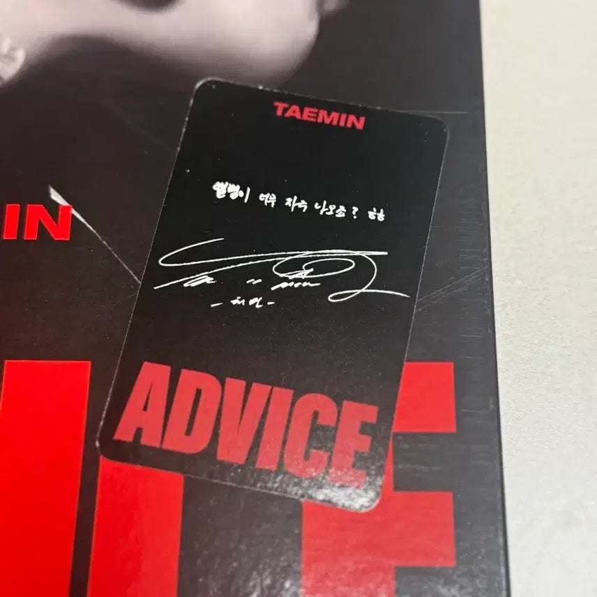 [BUNJANG] SHINee Taemin Advice Unsealed Album Bundle Set (Photocard Included) / 샤이니 태민 어드바이스 ADVICE 개봉 양도 (포카포함)