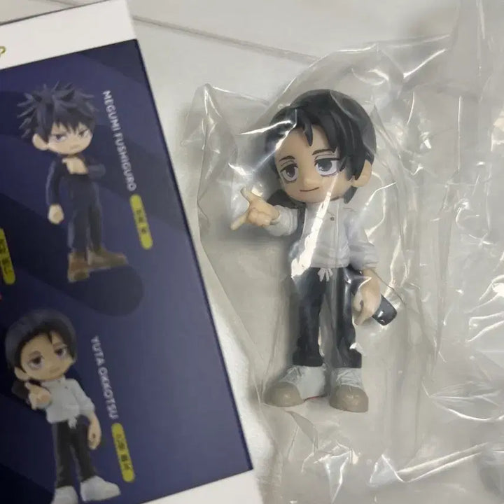 [BUNJANG] Jujutsu Kaisen PT. A VJUTTA Figure with Special Bonus / 특전 포함) 주술회전 팔버스 유타 피규어
