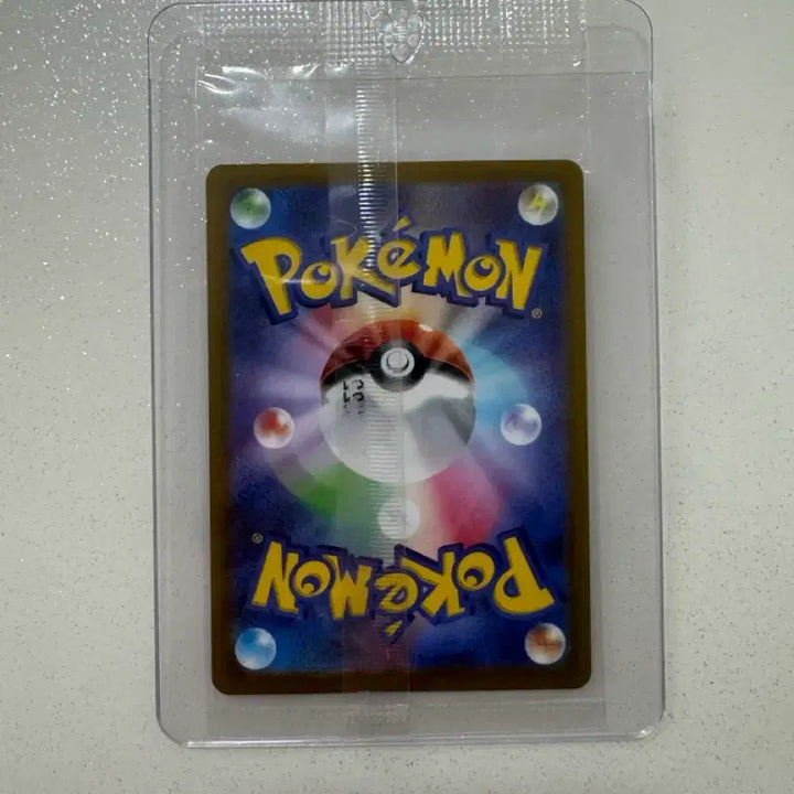 [BUNJANG] Pokemon Card Japanese Scarlet &amp; Violet Promo Pikachu (Subachu) Sealed / 포켓몬카드 일판 스칼렛&amp;바이올렛 프로모 피카츄(스바츄) 미개봉