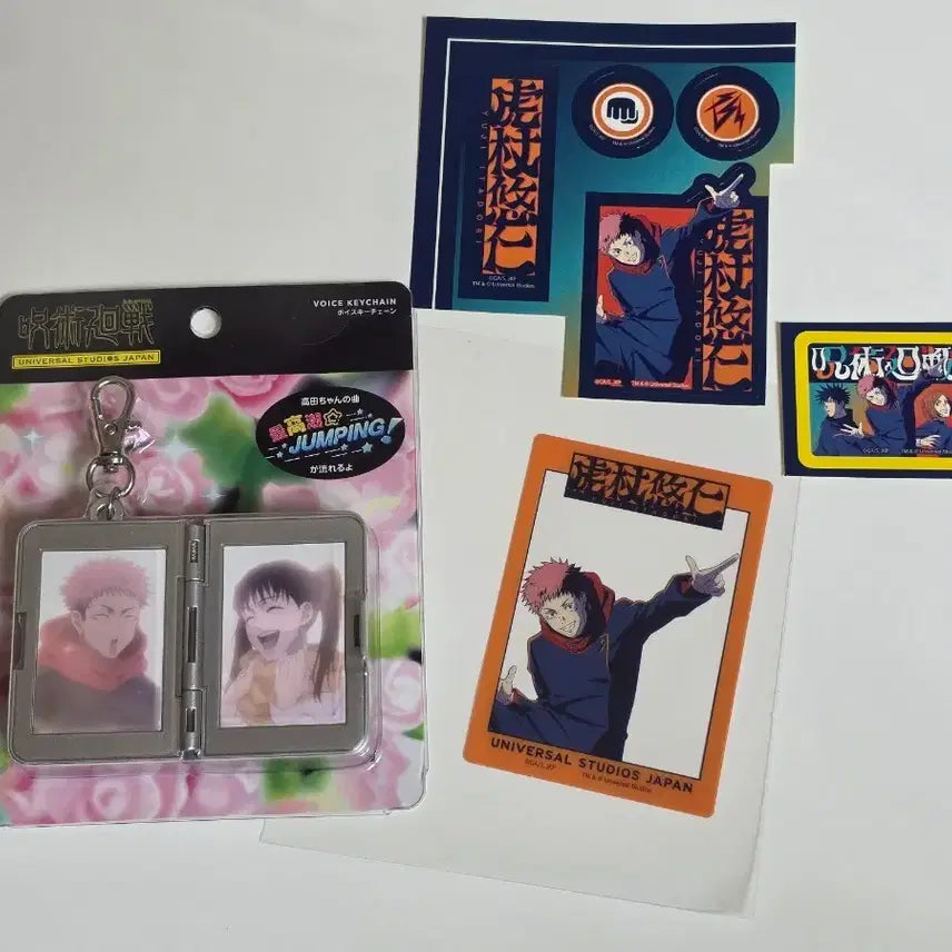 [BUNJANG] Jujutsu Kaisen Toji Itadori Takada Voice Chain Card Sticker Bundle Set / 주술회전 유니버셜 스튜디오 재팬 USJ 토도 이타도리 보이스 키링 카드 스티커 일괄