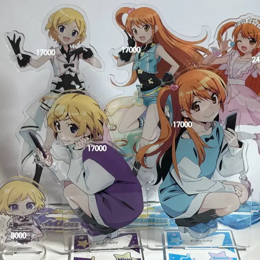 [BUNJANG] Pri-chan! Smile: Rainbow Live ODD Episodes Prism Stone Mion Acrylic Standee / 프리티리듬 오로라 드림 오드 프리즘스톤 미온 리듬 리즈무 마루쿠지 eeo 아크릴 스탠드