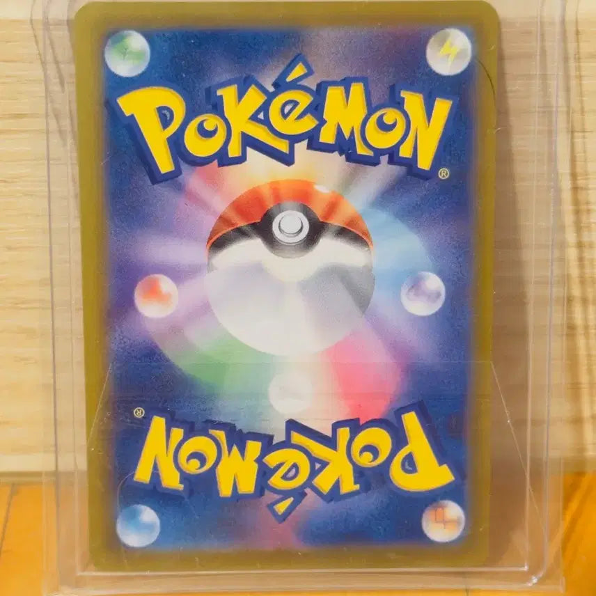 [BUNJANG] Pokemon Card Mega Aggron ex SAR (Japanese) 107/076 / 포켓몬 카드 메가 갑주무사 ex SAR(일어판) 107/076