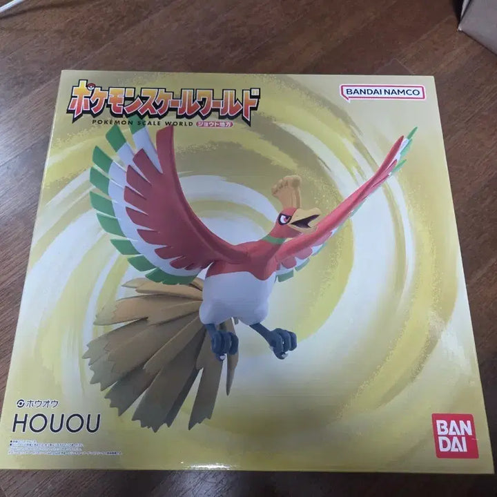 [BUNJANG] Bandai Pokemon Scale World Lugia Figure / 반다이 포켓몬 스케일 월드 칠색조 피규어