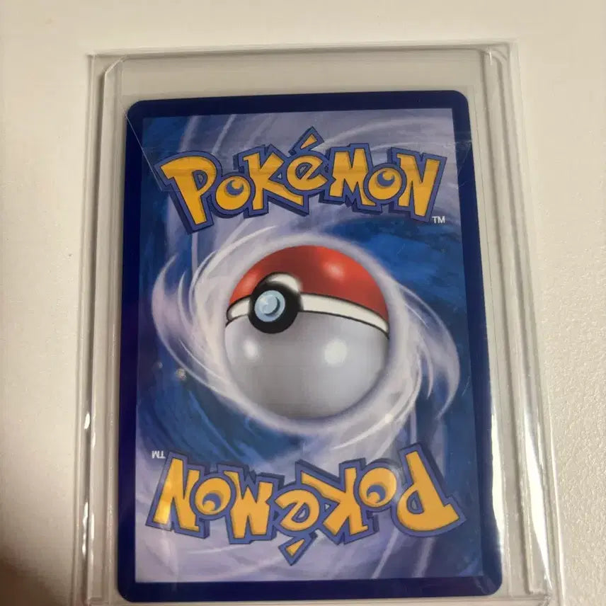 [BUNJANG] Ogorpon RR Wellspring Mask Pokémon Card / 오거폰rr