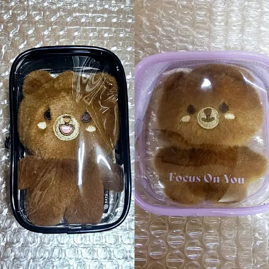 [BUNJANG] Day6 Denimals Petitmalz Bang Bangi Sungjin Mini Doll / 데이식스 데니멀즈 쁘띠멀즈 미니 쁘멀 쁘쁘멀 방 방이 성진 bang