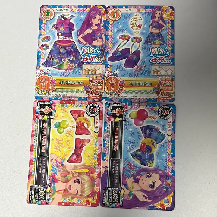 [BUNJANG] Aikatsu! Aikatsu Stars! Mizuki Luna Summer Day Moon Coord Card Set / 아이카츠 아이엠스타 루나 미즈키 써머 데이문 코디 카드 세트