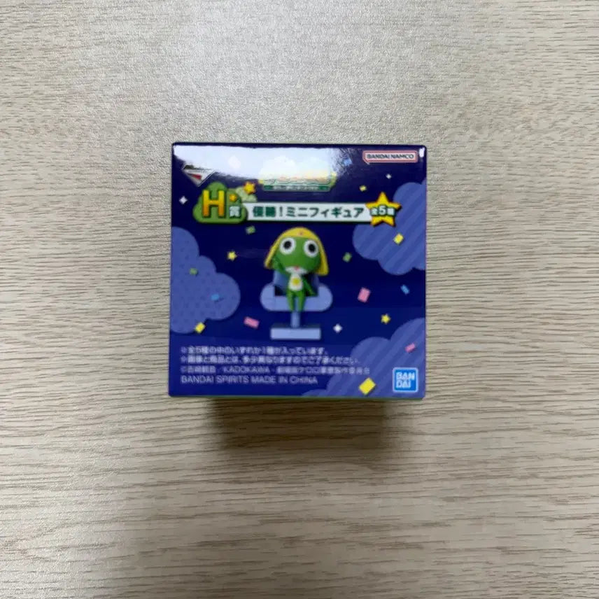 [BUNJANG] Keroro Ichiban Kuji H Prize Mini Figure (Sealed) / (미개봉)케로로 이치방쿠지 H상 미니 피규어