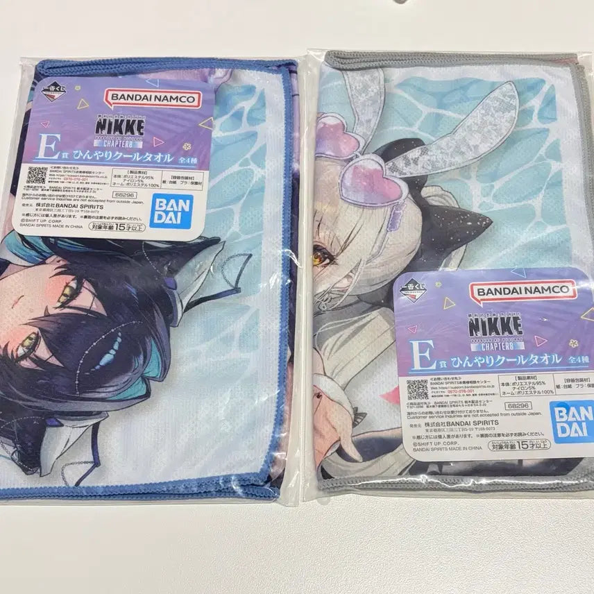 [BUNJANG] Victory Goddess: NIKKE Ichiban Kuji Chapter 8 Prize E Siren Blanc Figure / 승리의 여신 니케 제일복권 챕터8 E상 세이렌 블랑