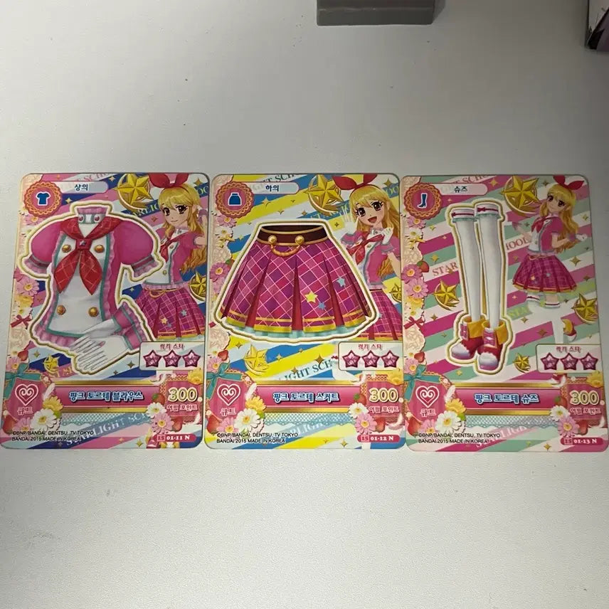 [BUNJANG] Aikatsu! Ichigo Ringo School Look Pink Torte Coord Set Card / 아이카츠 아이엠스타 이치고 라임 스쿨룩 핑크 토르테 코디 세트 카드