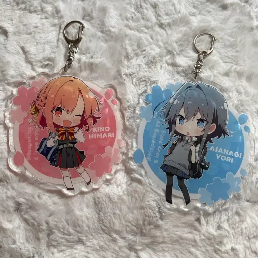 [BUNJANG] Yorichima Himari "Whispering Love" Acrylic Keyring POB / 속삭이듯 사랑을 노래하다 속사노 요리 히마리 아크릴 키링 특전 굿즈