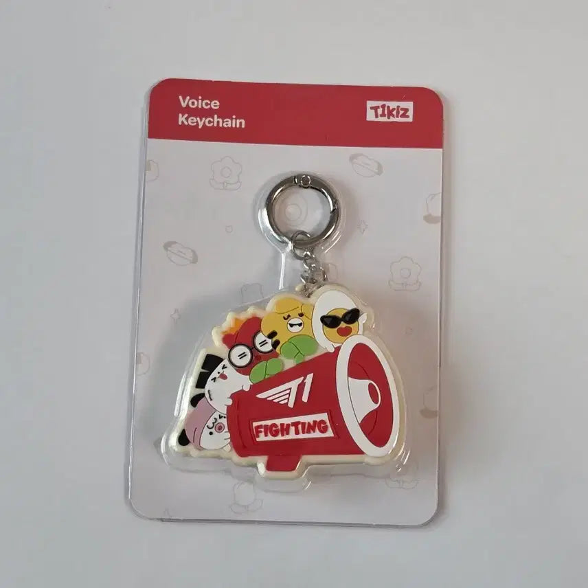 [BUNJANG] T1 Faker Voice Keyring / T1 티원 홈그라운드 홈그 도오페페케 t1klz 보이스키링 판매
