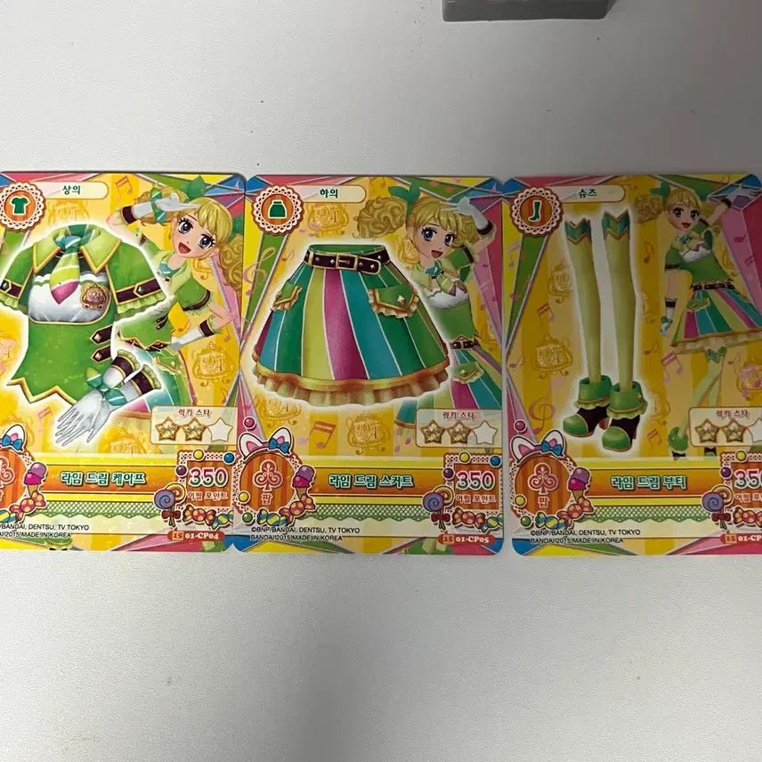 [BUNJANG] Aikatsu! Rima Shinjou &amp; Yume Nijino Dream Coord School Uniform Card Set / 아이엠스타 아이카츠 연두 키이 라임 드림 코디 스쿨룩 카드 세트