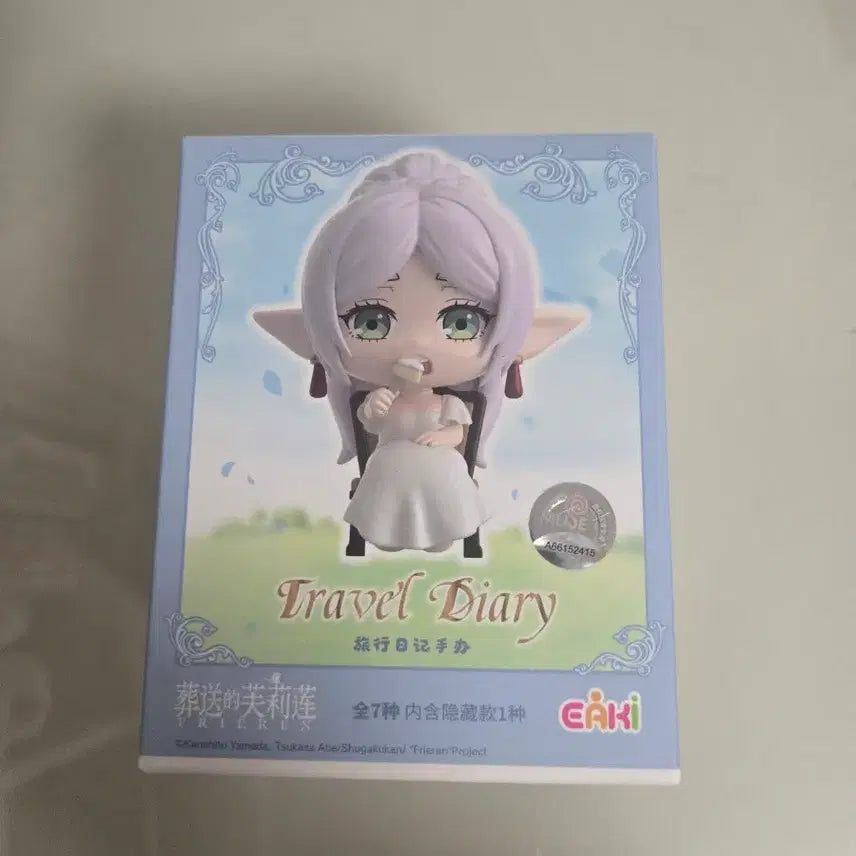 [BUNJANG] Frieren: Beyond Journey&