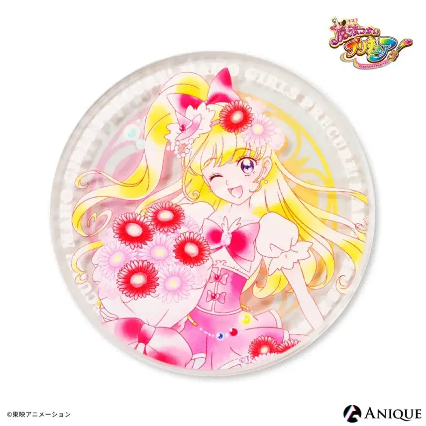 [BUNJANG] Magical Doremi 10th Anniversary Cafe Cure Miracle Acrylic Coaster / (미개봉) 마법사 프리큐어 10주년 기념 카페 큐어 미라클 아크릴 코스터 마호프리
