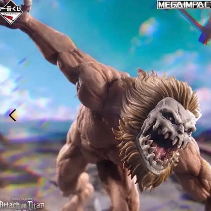 [BUNJANG] Attack on Titan Jaw Titan Figure (Sealed) / (미개봉) 택포 20 진격의거인 B상 턱거인 피규어