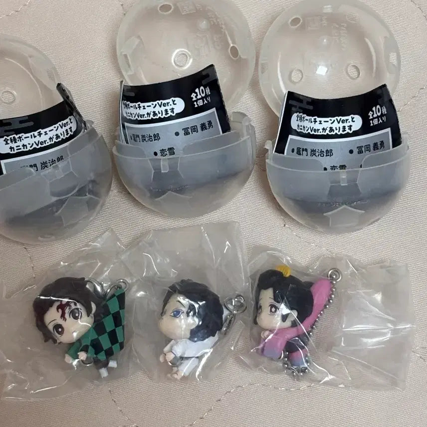 [BUNJANG] Demon Slayer: Kimetsu no Yaiba Ball Chain Gacha Set (Unsealed) - Tanjiro, Hakuji, Koyuki / 귀멸의칼날 대롱가챠 연결 하쿠지 코유키 탄지로 미개봉세트 고리 볼체인