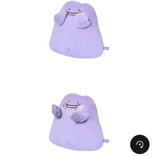 [BUNJANG] Pokemon Metamon Soft Plush Random / 포켓몬 말랑말랑 메타몽 봉제인형 랜덤