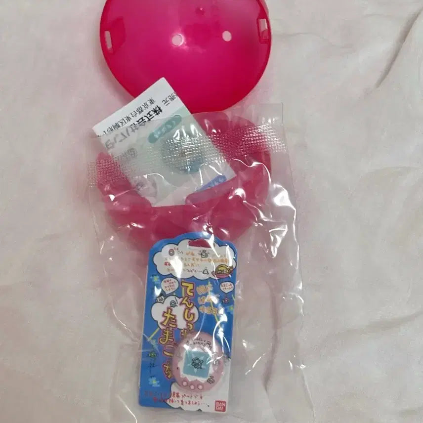 [BUNJANG] Tamagotchi Ringcore Tamagotchi Ring Collection Sealed / 다마고치 반지가챠 링코레 주댕치