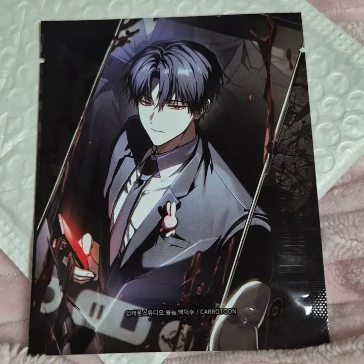 [BUNJANG] Ghost Story Commute Lenticular Photocard (Sealed) / 괴담출근 렌티 미개봉